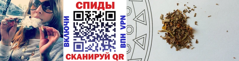 Бутират 1.4BDO  Купить где  Горнозаводск 