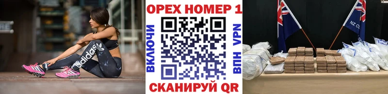 Купить Горнозаводск Cocaine Колумбийский