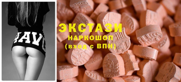 амфетамин Кинешма