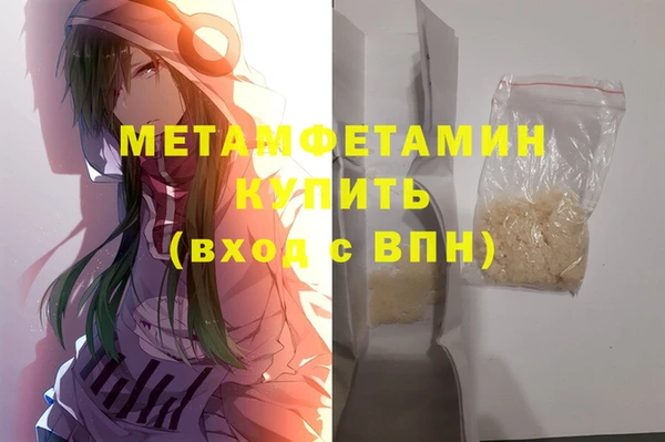 трава Киренск