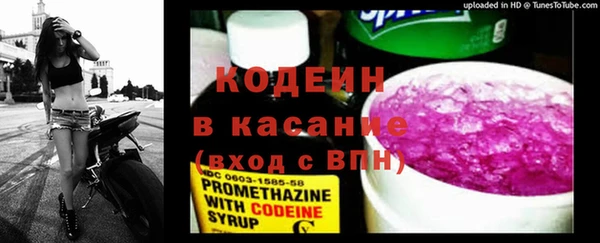 амфетамин Кинешма
