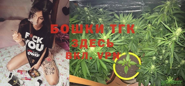 амфетамин Кинешма