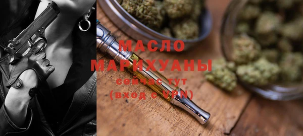 трава Киренск