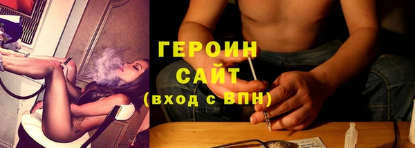 амфетамин Кинешма