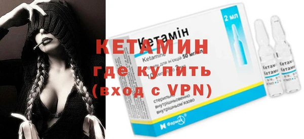 трава Киренск