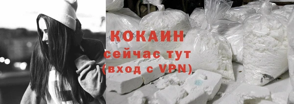 трава Киренск