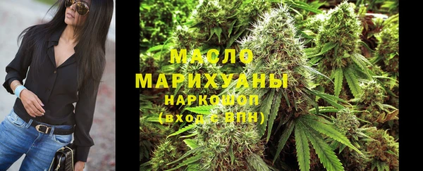трава Киренск