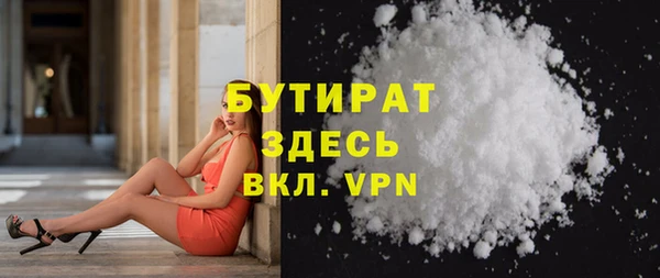 трава Киренск