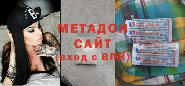 трава Киренск