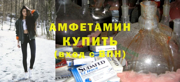трава Киренск