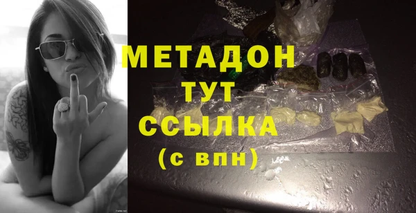 трава Киренск