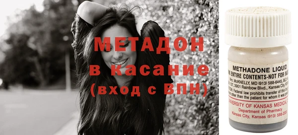 трава Киренск