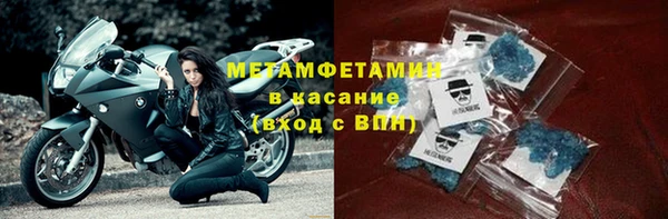 трава Киренск