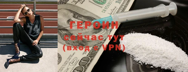 трава Киренск