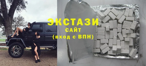 альфа пвп VHQ Киреевск