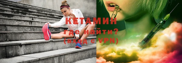 трава Киренск