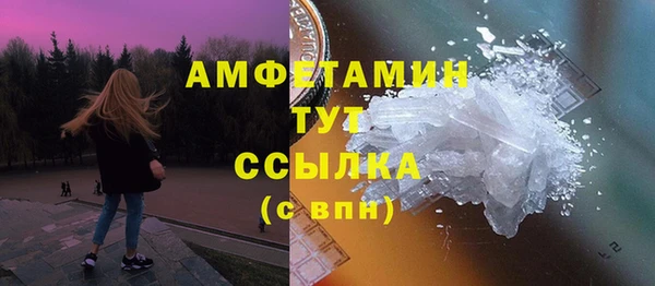 трава Киренск