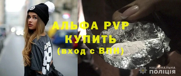 амфетамин Кинешма