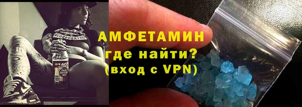 МДПВ Карталы