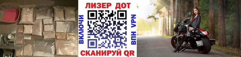 Лсд 25 экстази кислота  Купить где  Горнозаводск 
