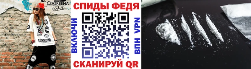 Метамфетамин витя  Купить закладки  Горнозаводск 