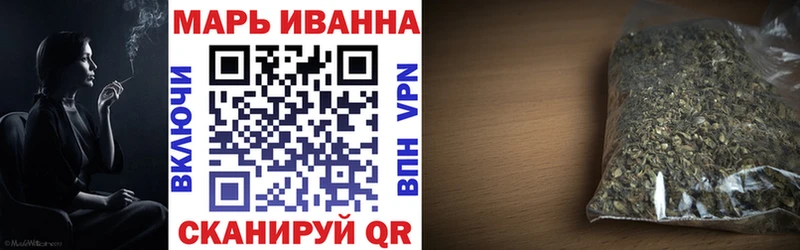 Конопля план  Купить  Горнозаводск 